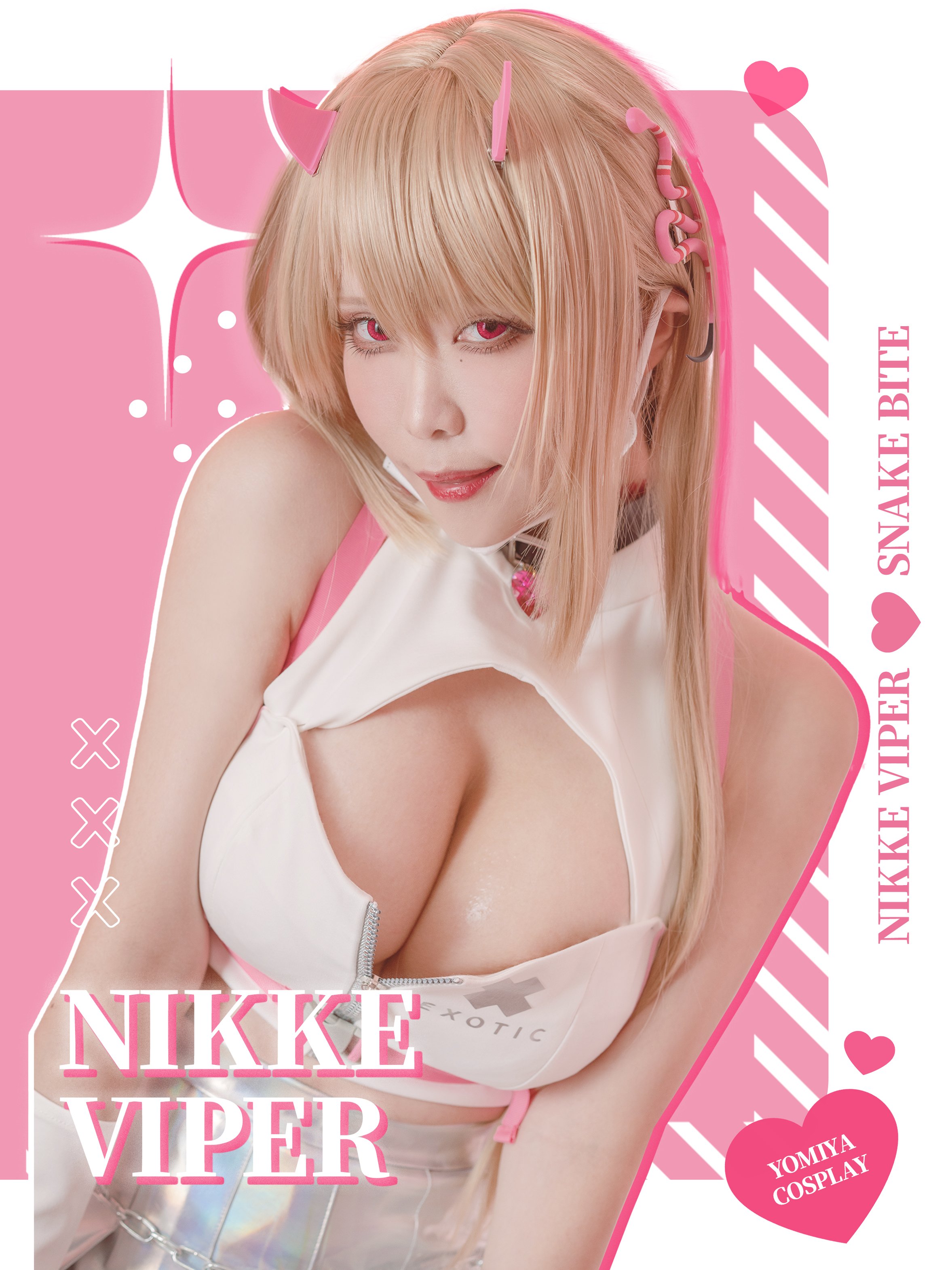 醉宮Yomiya-VIPER Cosplay Photobook