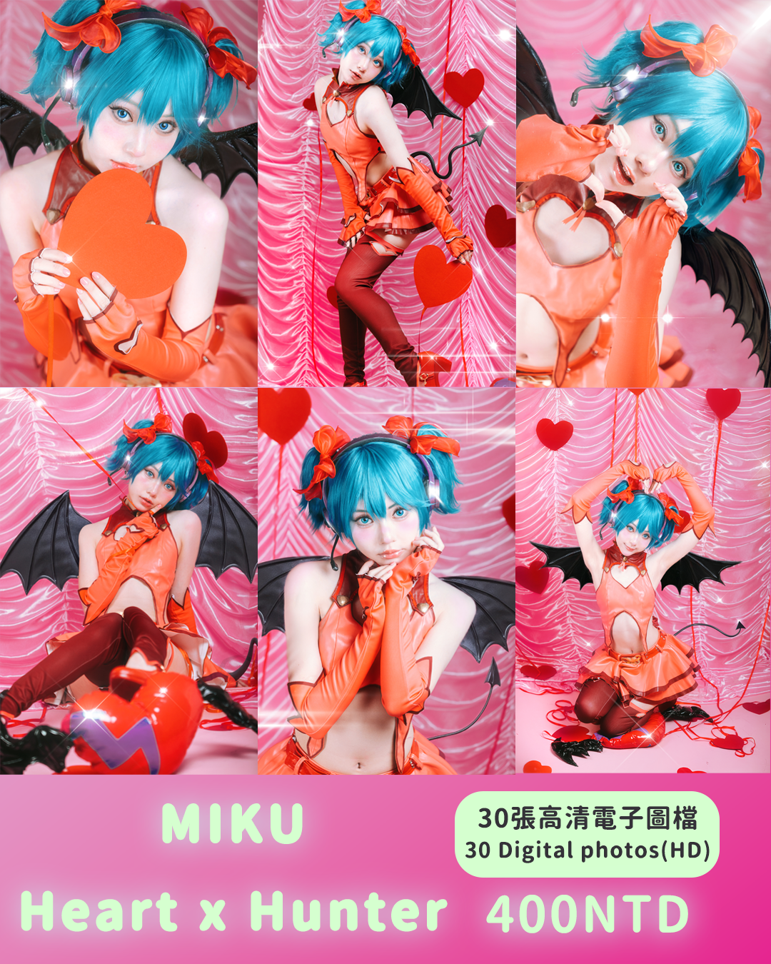 麵MIAN-舊刊電子檔案 Photo Electronic Files(DL)