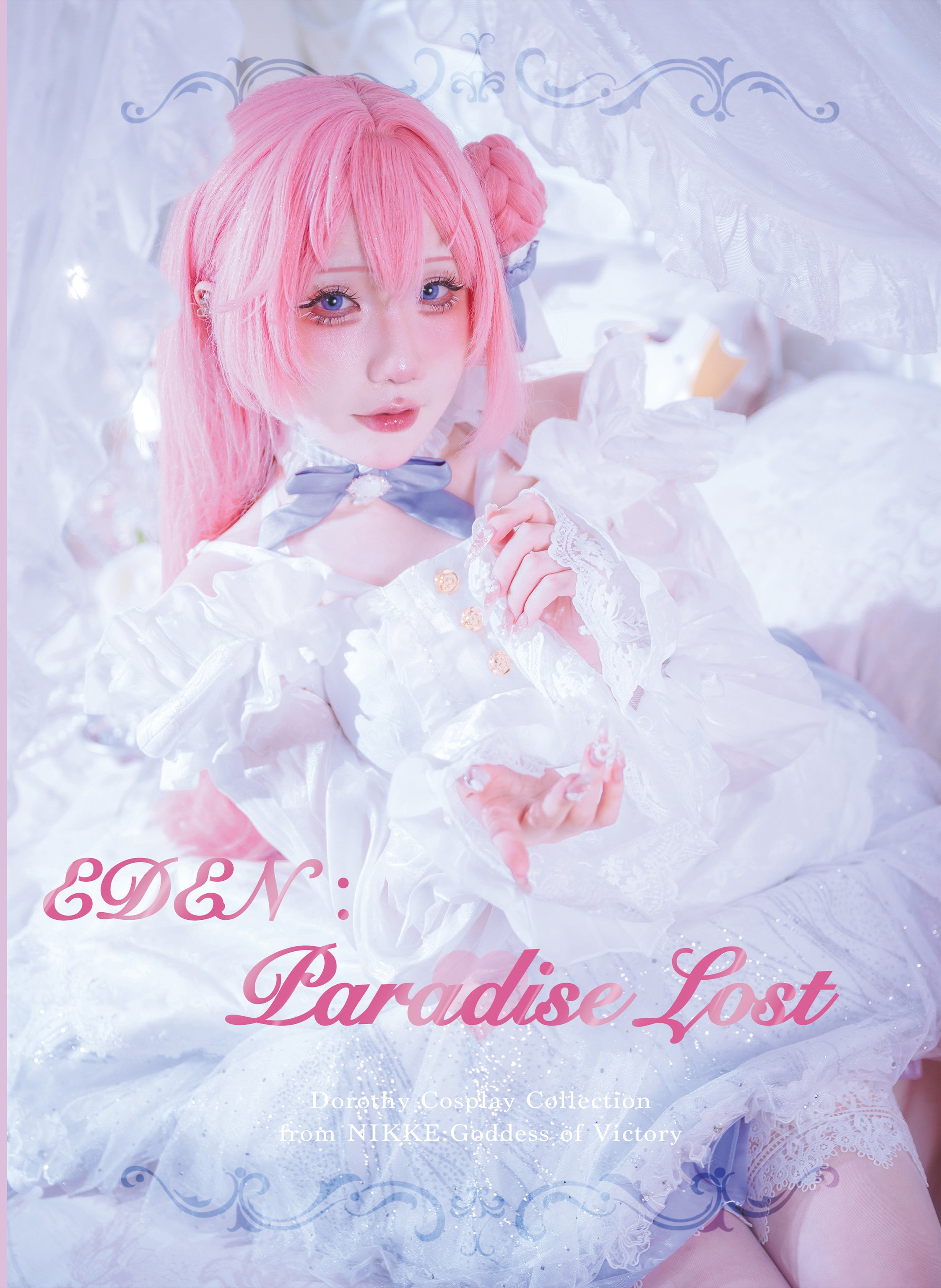 shika｜熾鹿-Doro Photobook