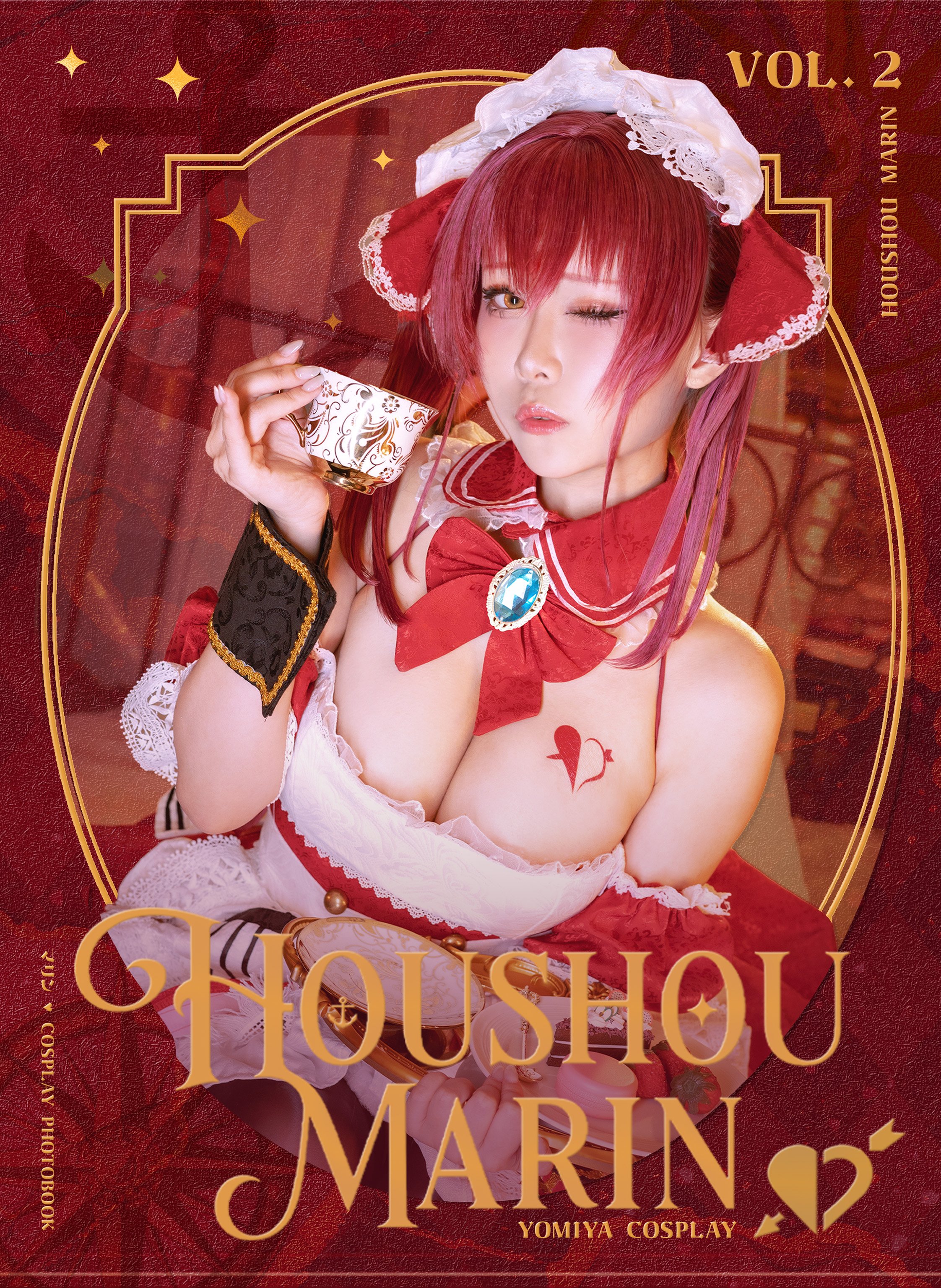 醉宮Yomiya-寶鐘瑪琳- Cosplay Photobook
