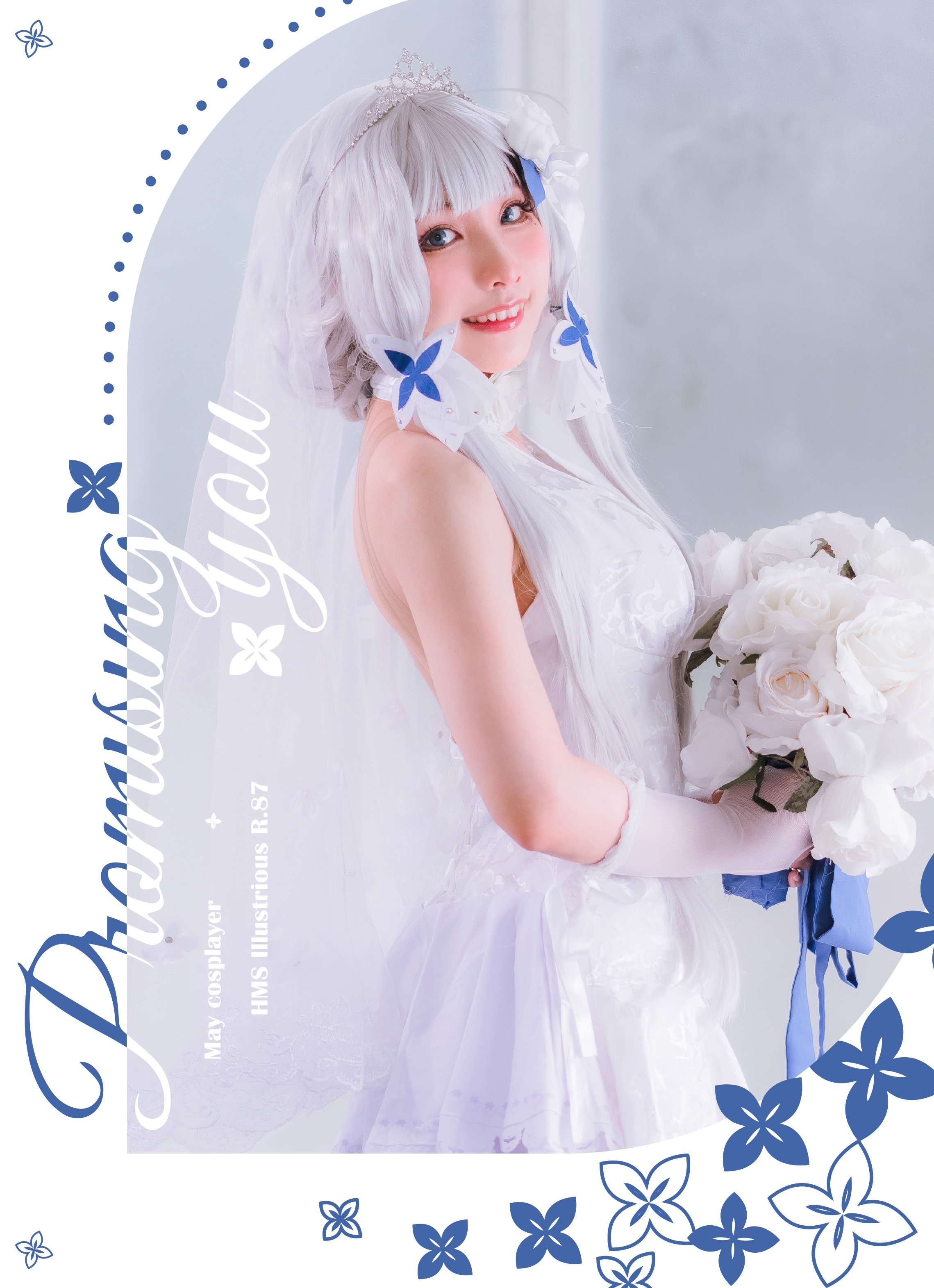 梅May-光輝 Cosplay Photobook