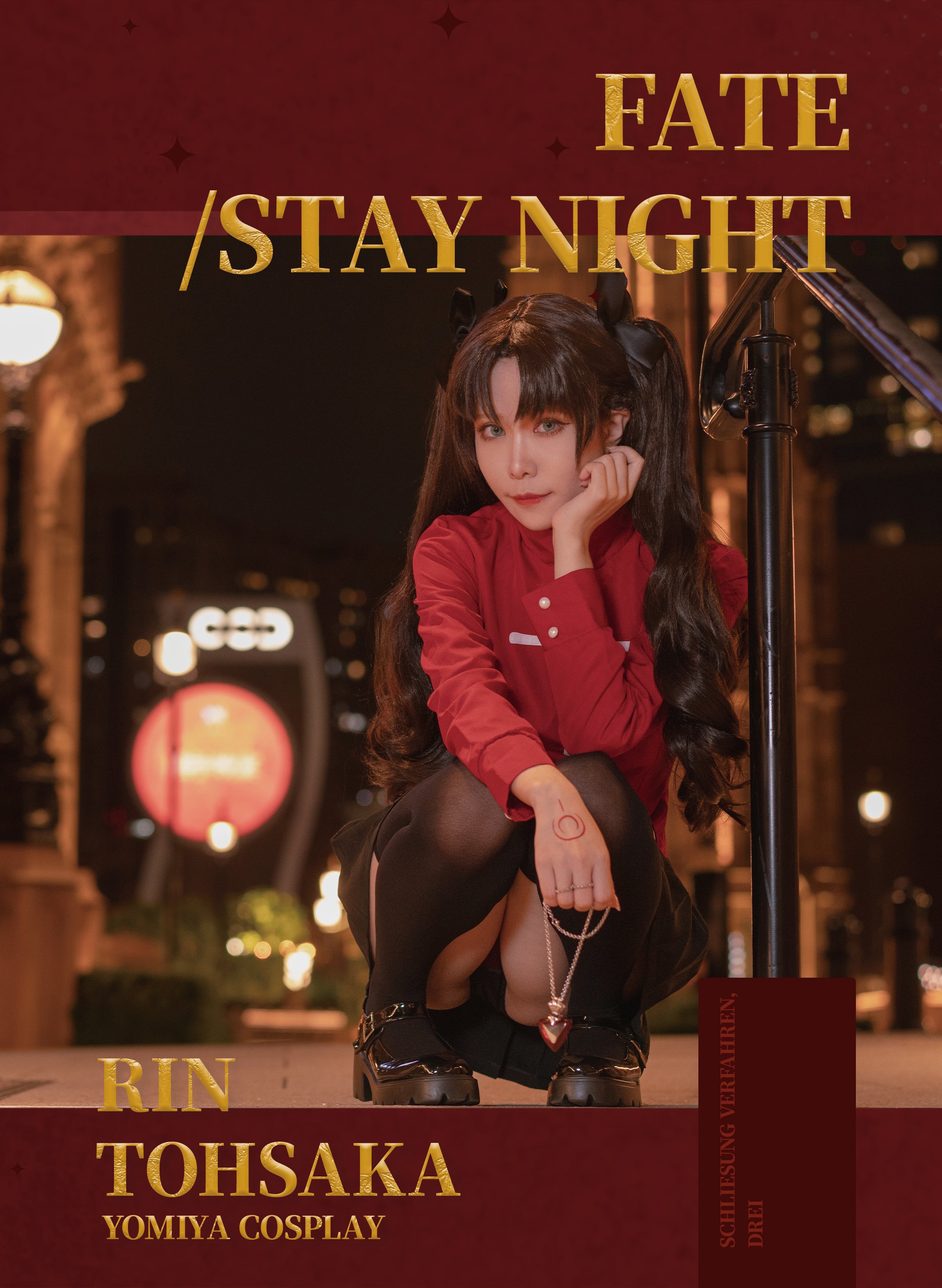 醉宮Yomiya-RIN Tohsaka Cosplay Photobook