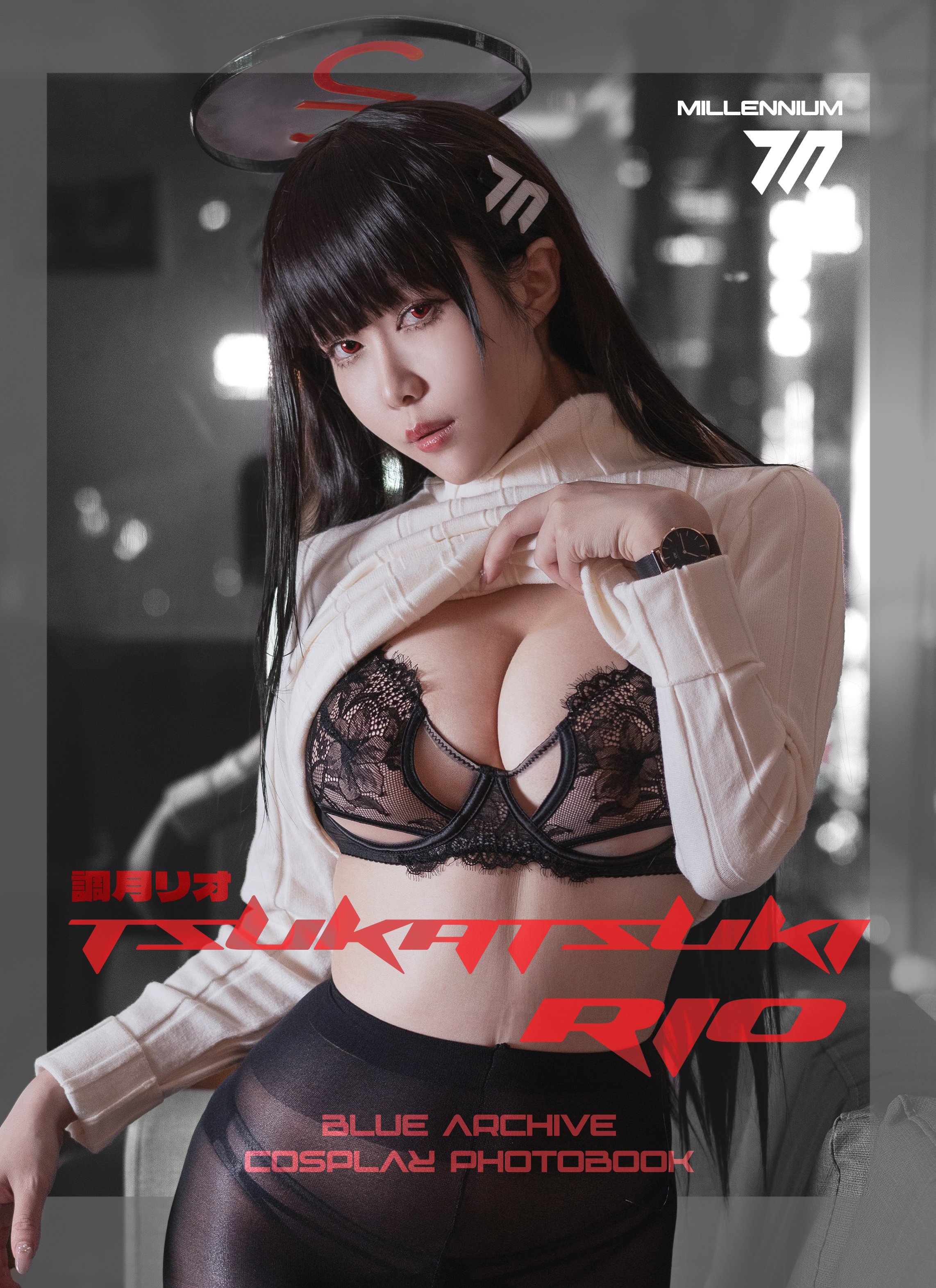 醉宮Yomiya-調月莉央- Cosplay Photobook