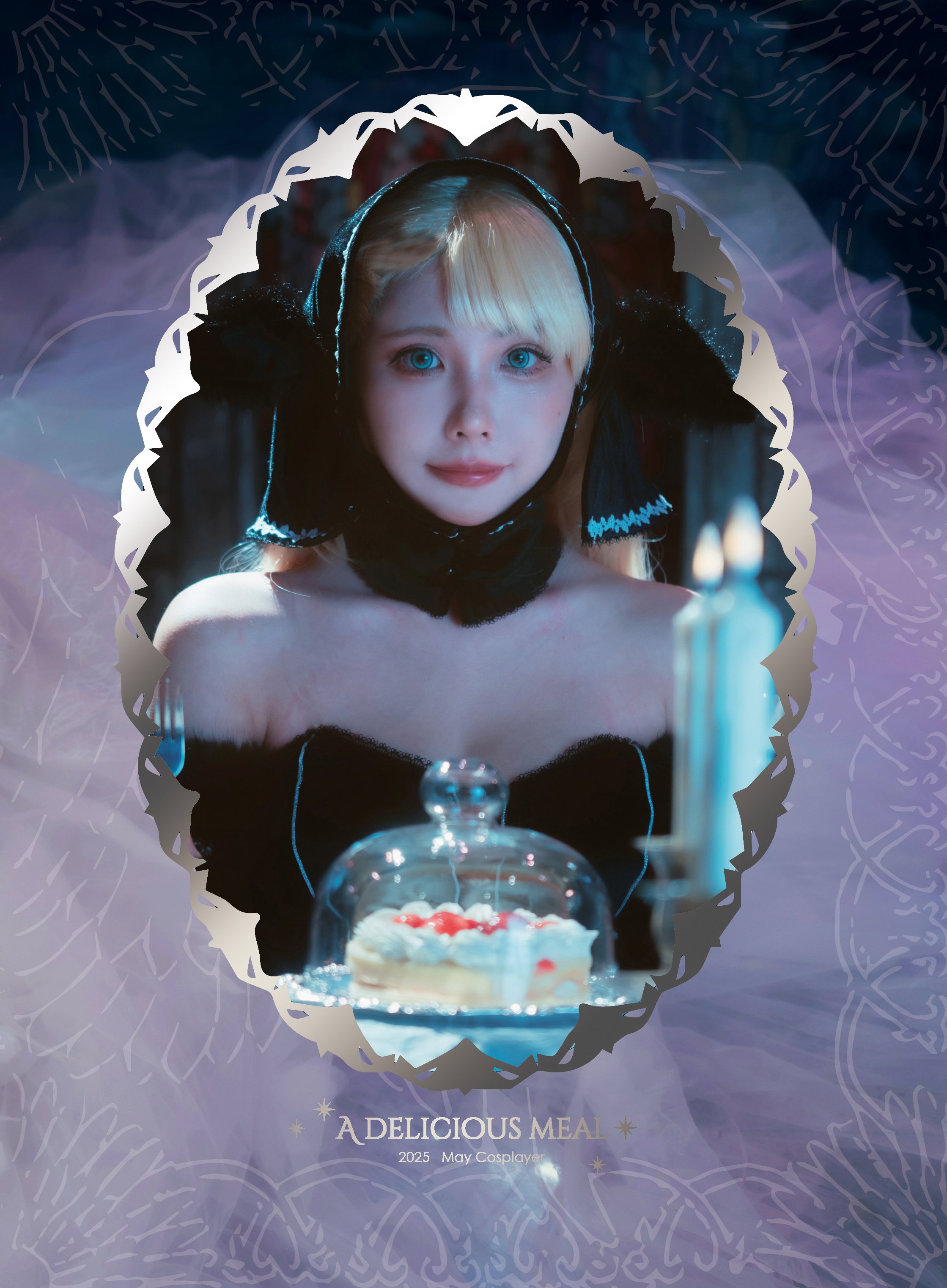 梅May-迷宮飯 Cosplay Photobook