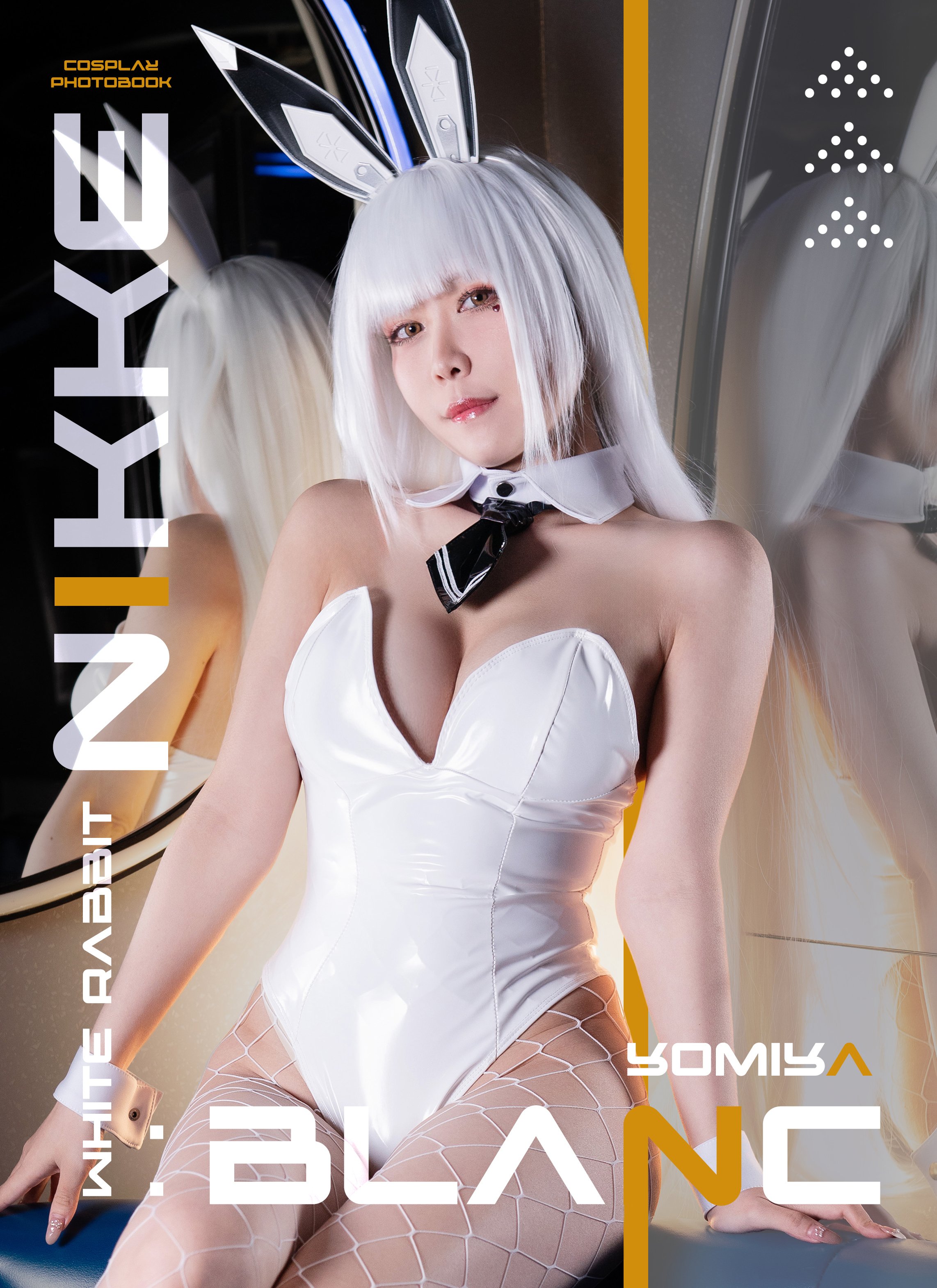 醉宮Yomiya-妮姬白兔- Cosplay Photobook