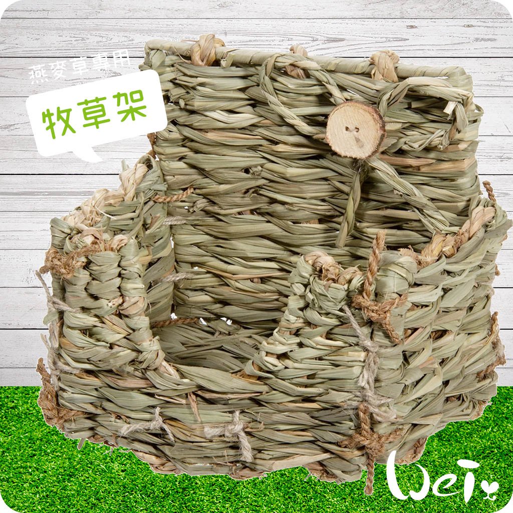 HI-PET 自然家居 燕麥草專用牧草架