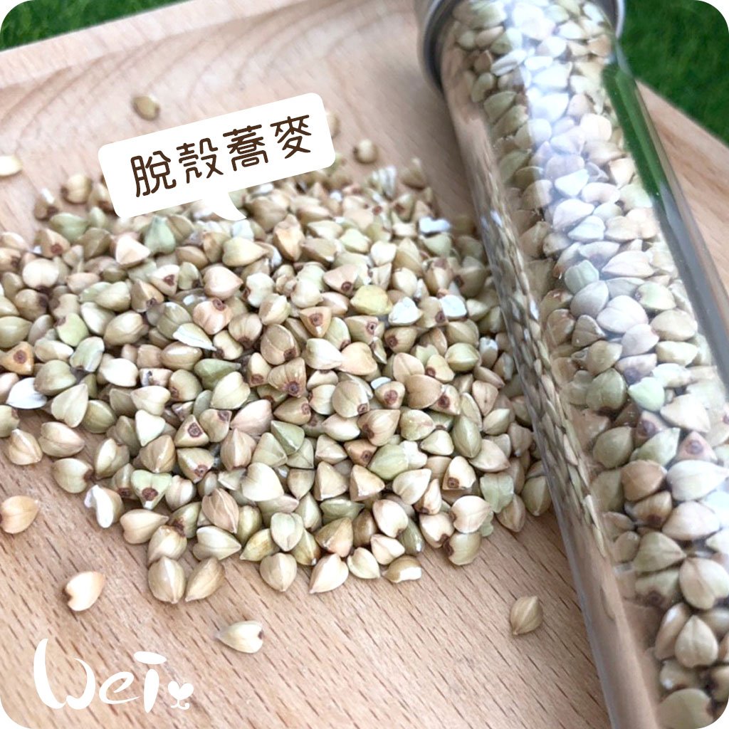 啥一管 - 脫殼蕎麥