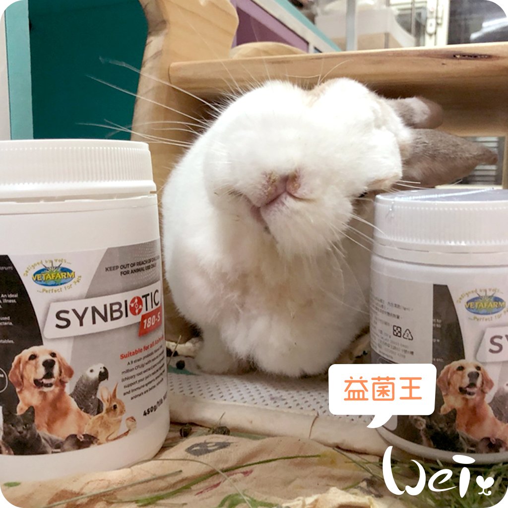 澳洲飛達發VETAFARM 益菌王