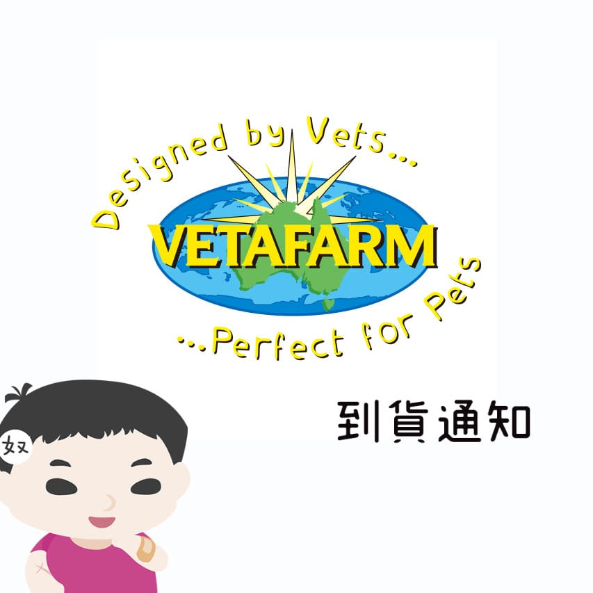 澳洲飛達發 缺貨產品到貨通知