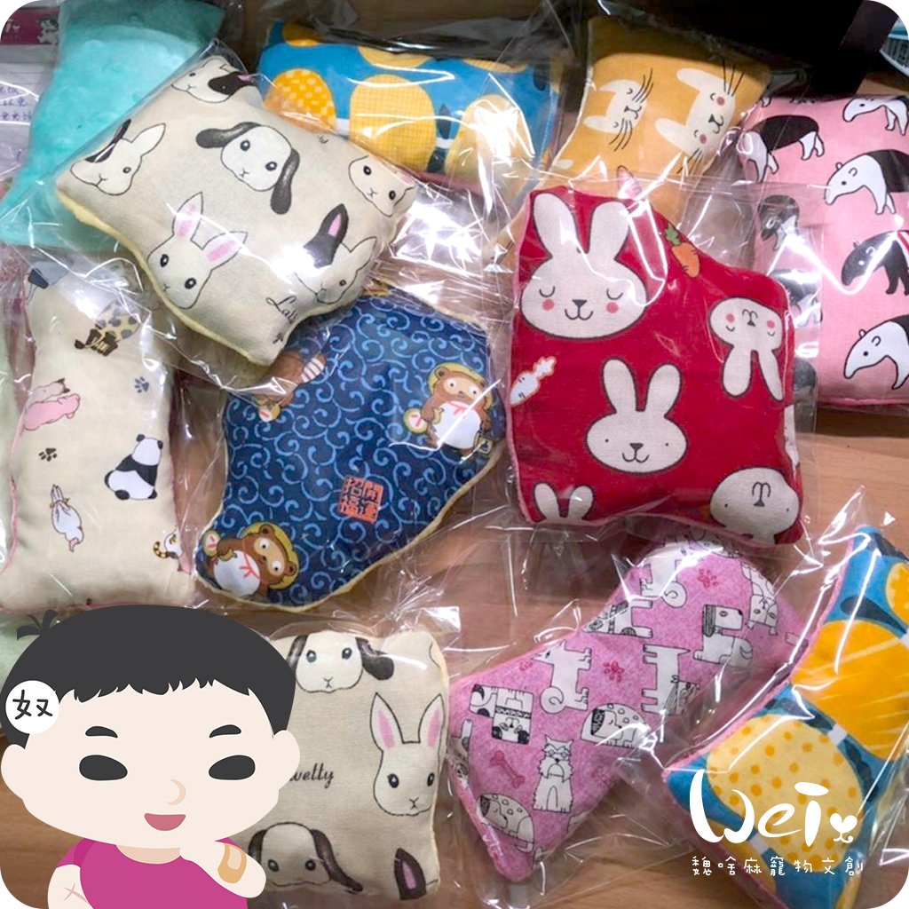 手作 - 環保枕，雙拼泡泡小枕頭