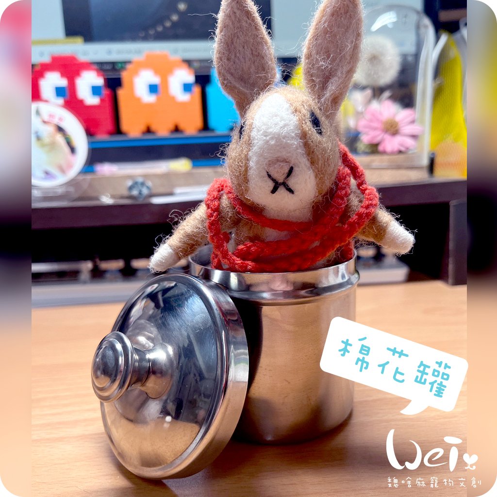 不鏽鋼棉花罐 / 酒精消毒罐(小)