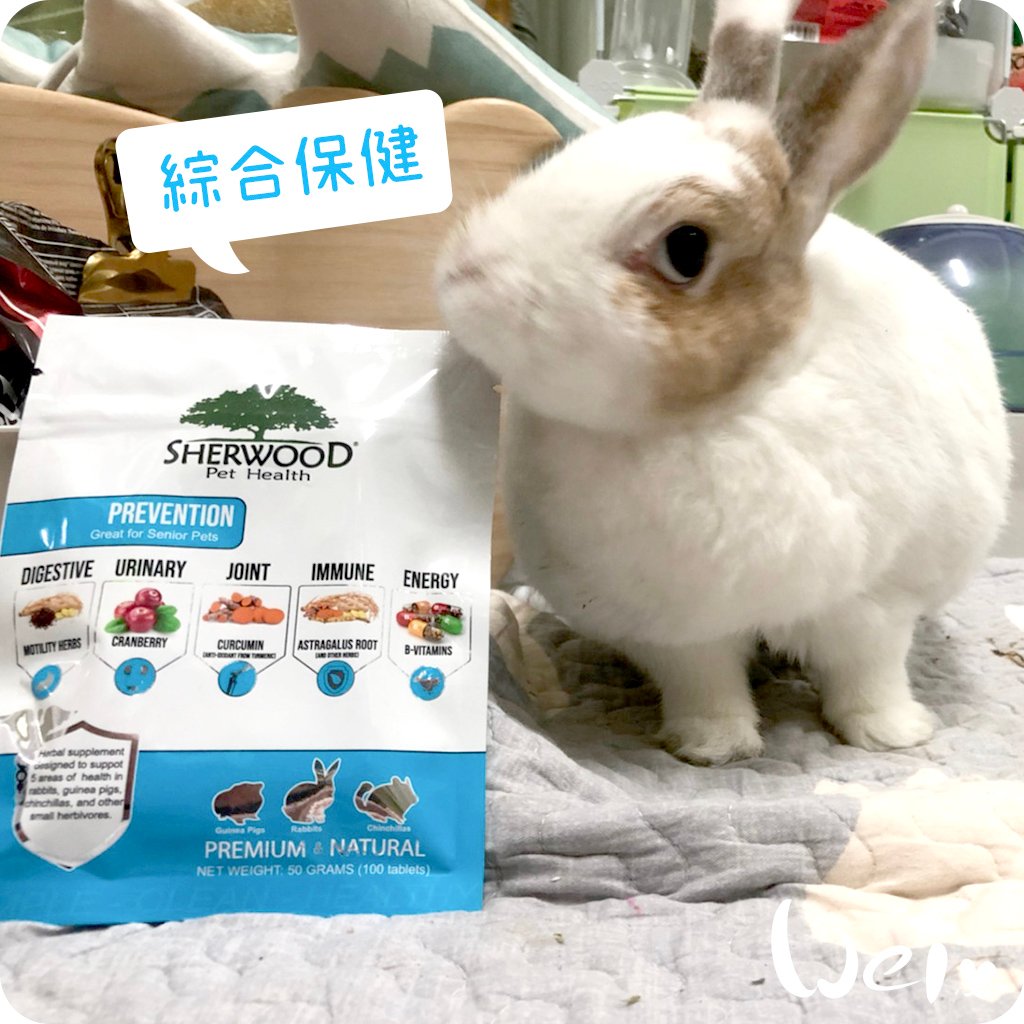 美國Sherwood蒔寵 綜合保健錠