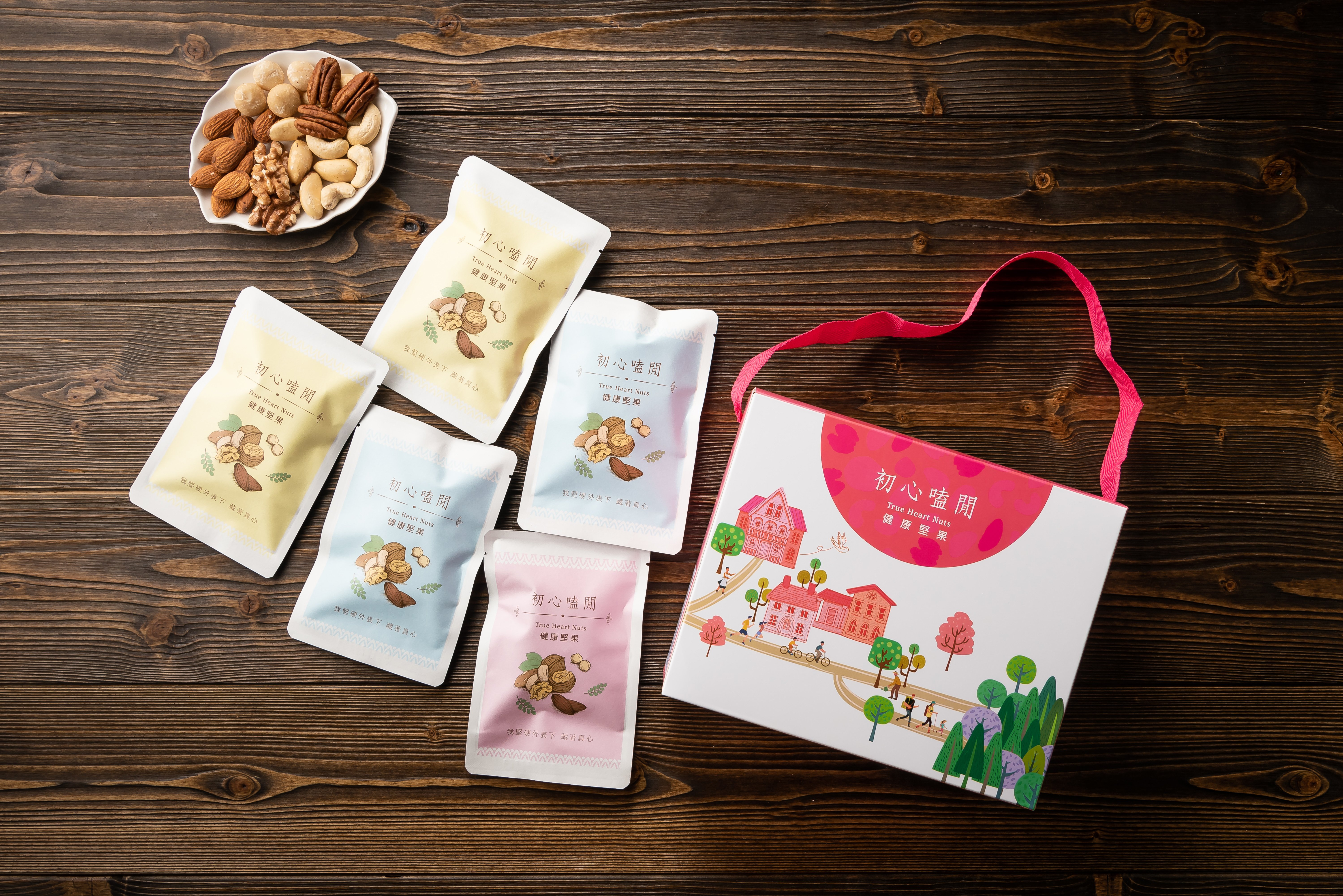 【文青小禮盒】經典款隨手包12包(每包30g)