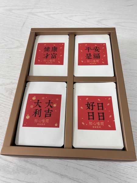 【初心大禮盒】六堅果隨手包24包(新年款)