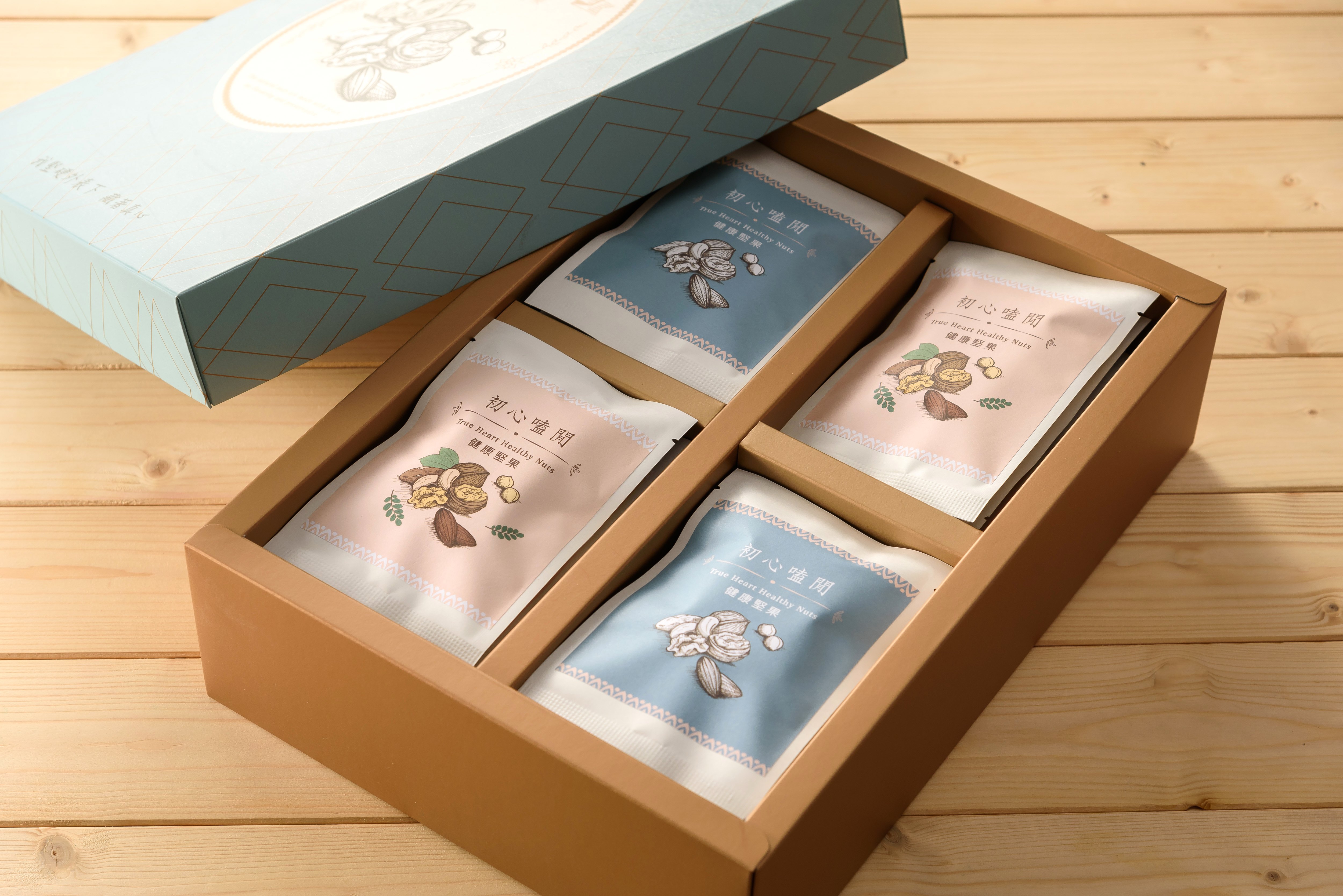 【初心大禮盒】五堅果隨手包20包(經典款)