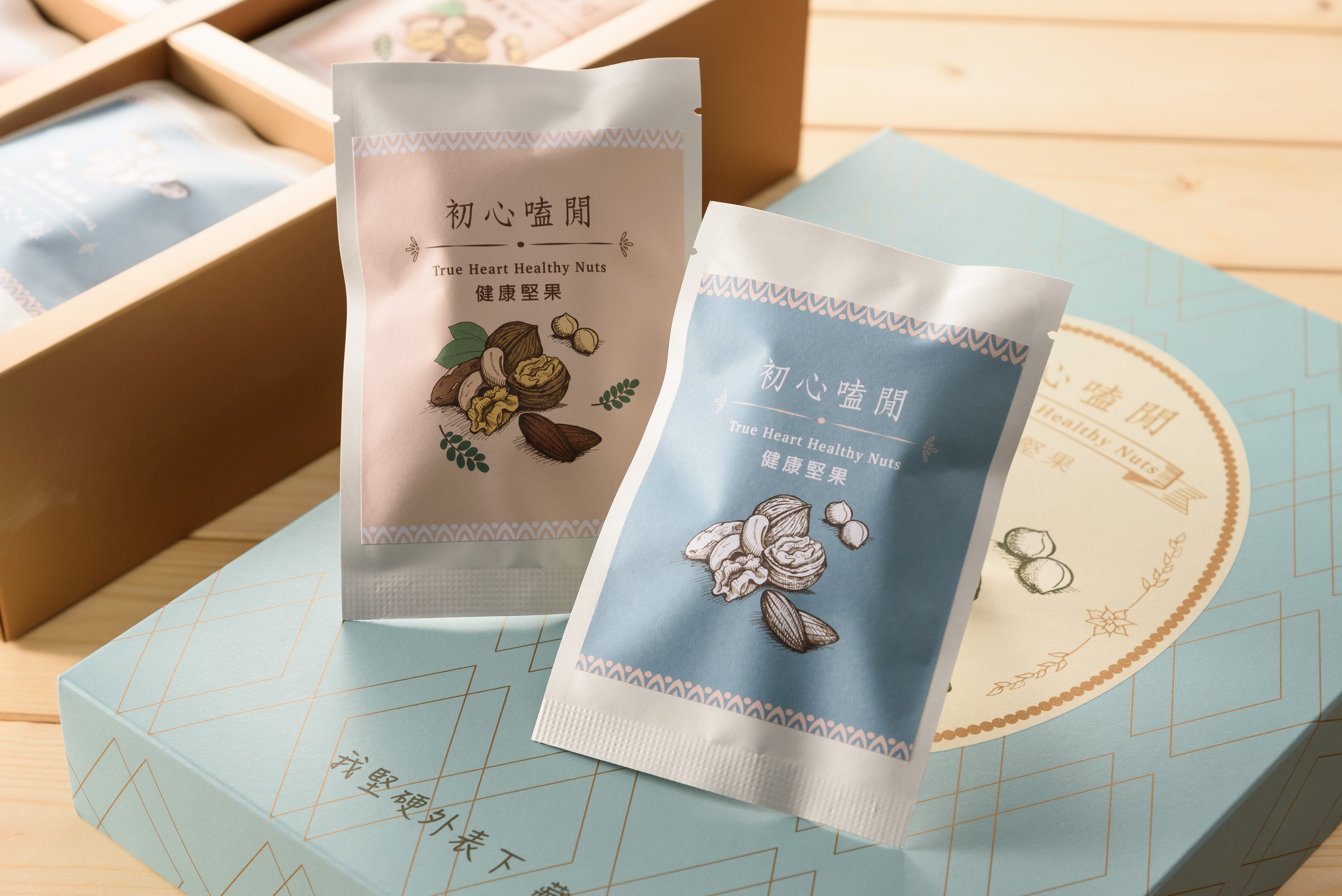 【初心大禮盒】六堅果隨手包24包(經典款)