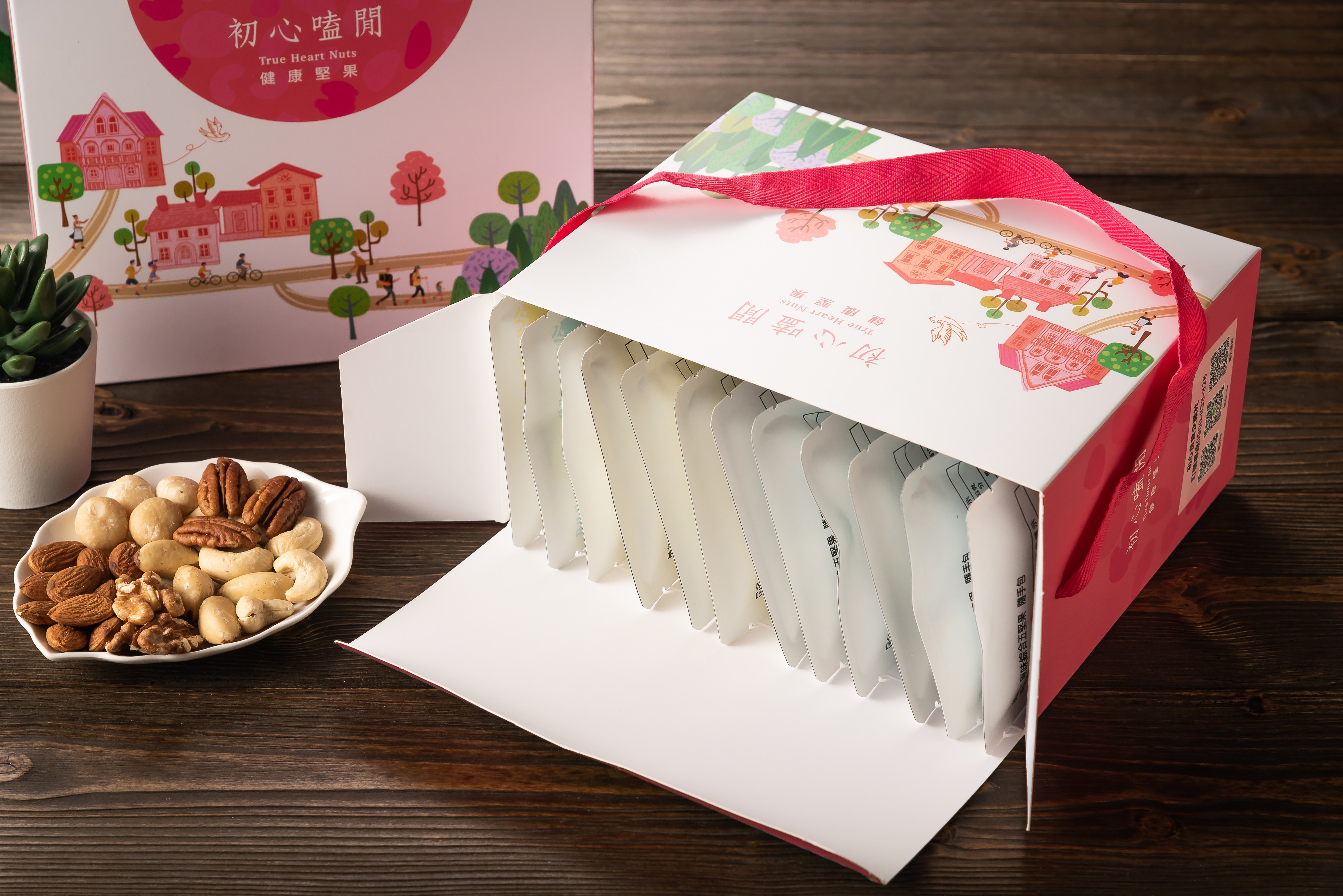 【文青小禮盒】經典款隨手包10包(每包30g)