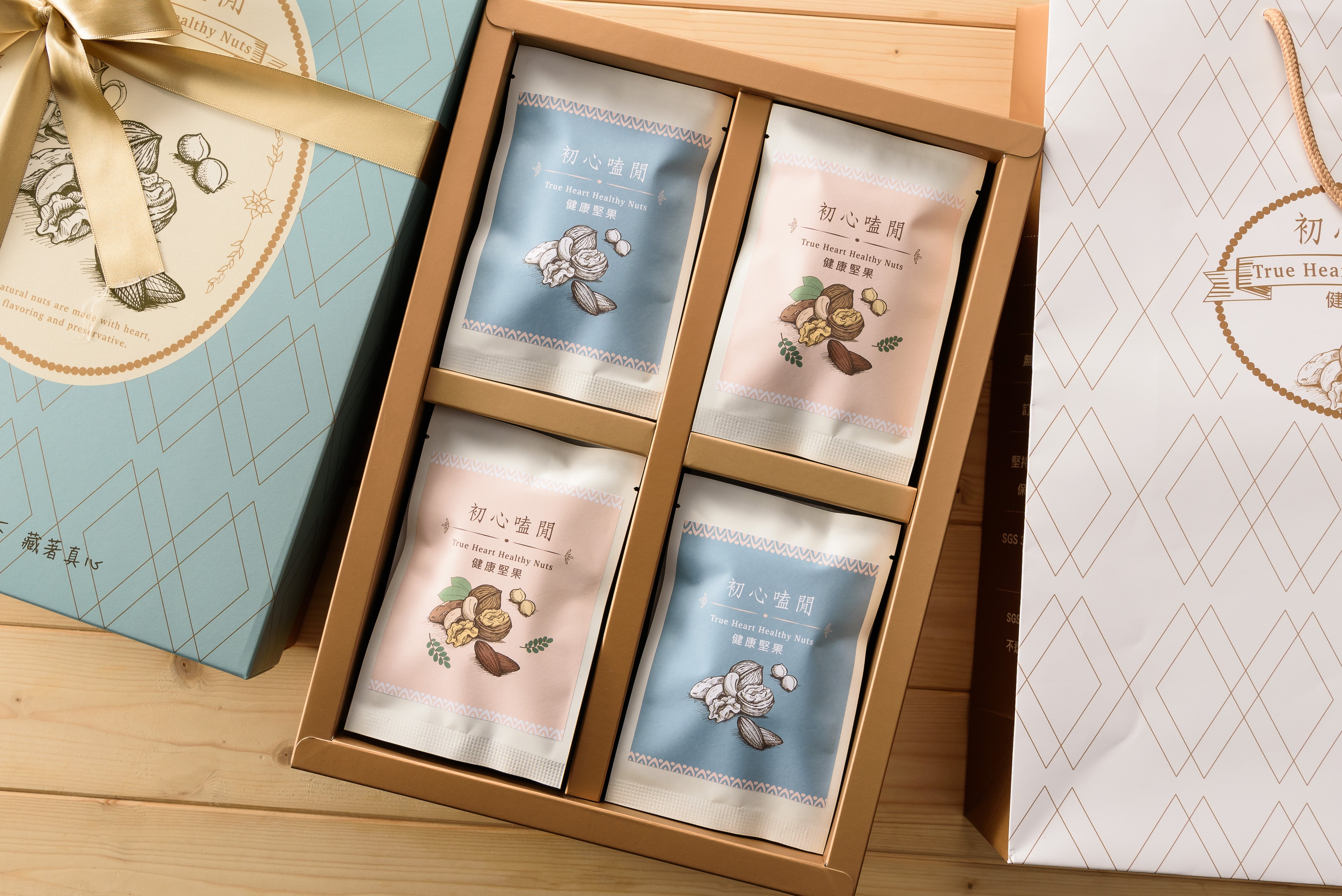 【初心大禮盒】六堅果隨手包20包(經典款)