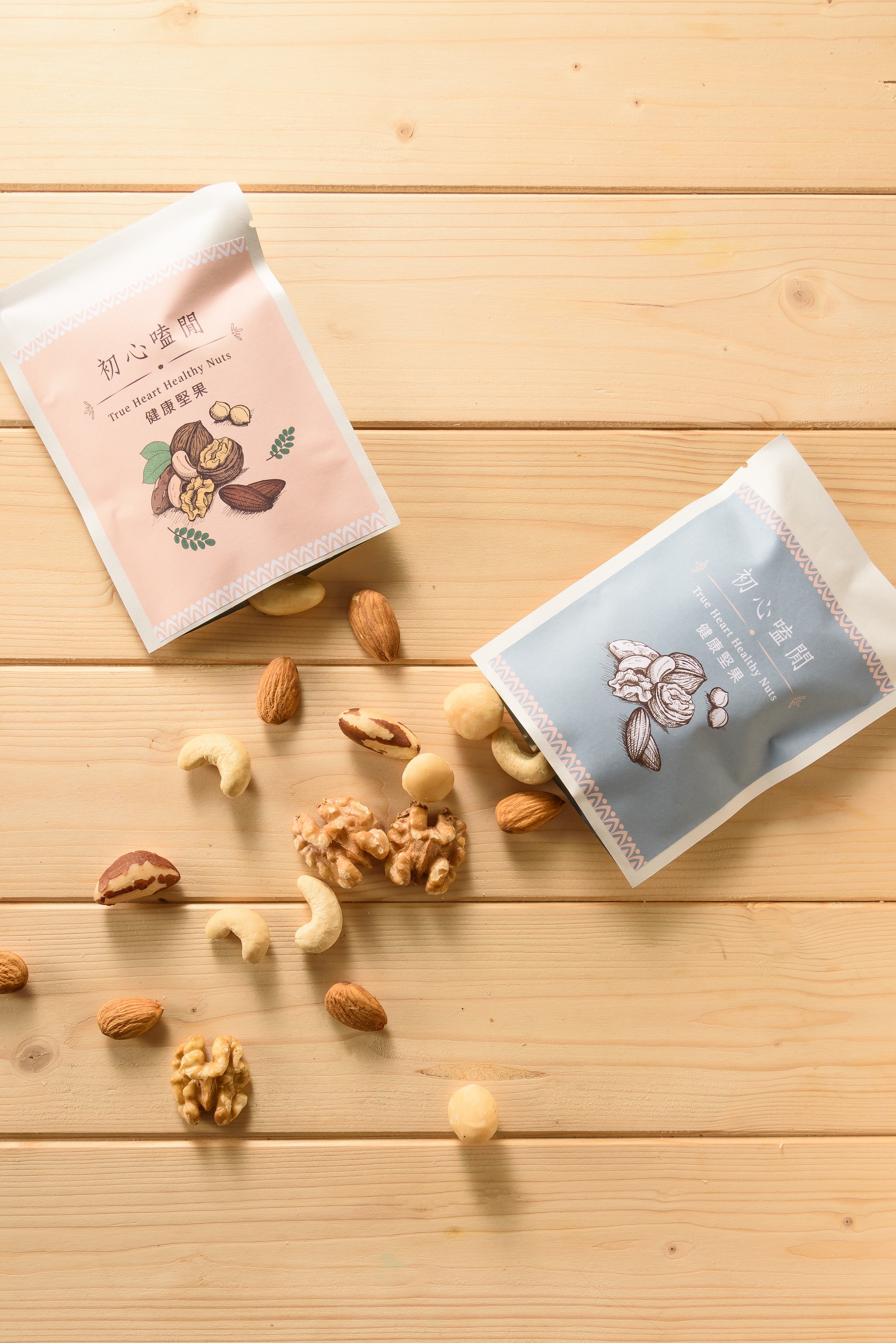 三果B  30包~2000包經典款隨手包