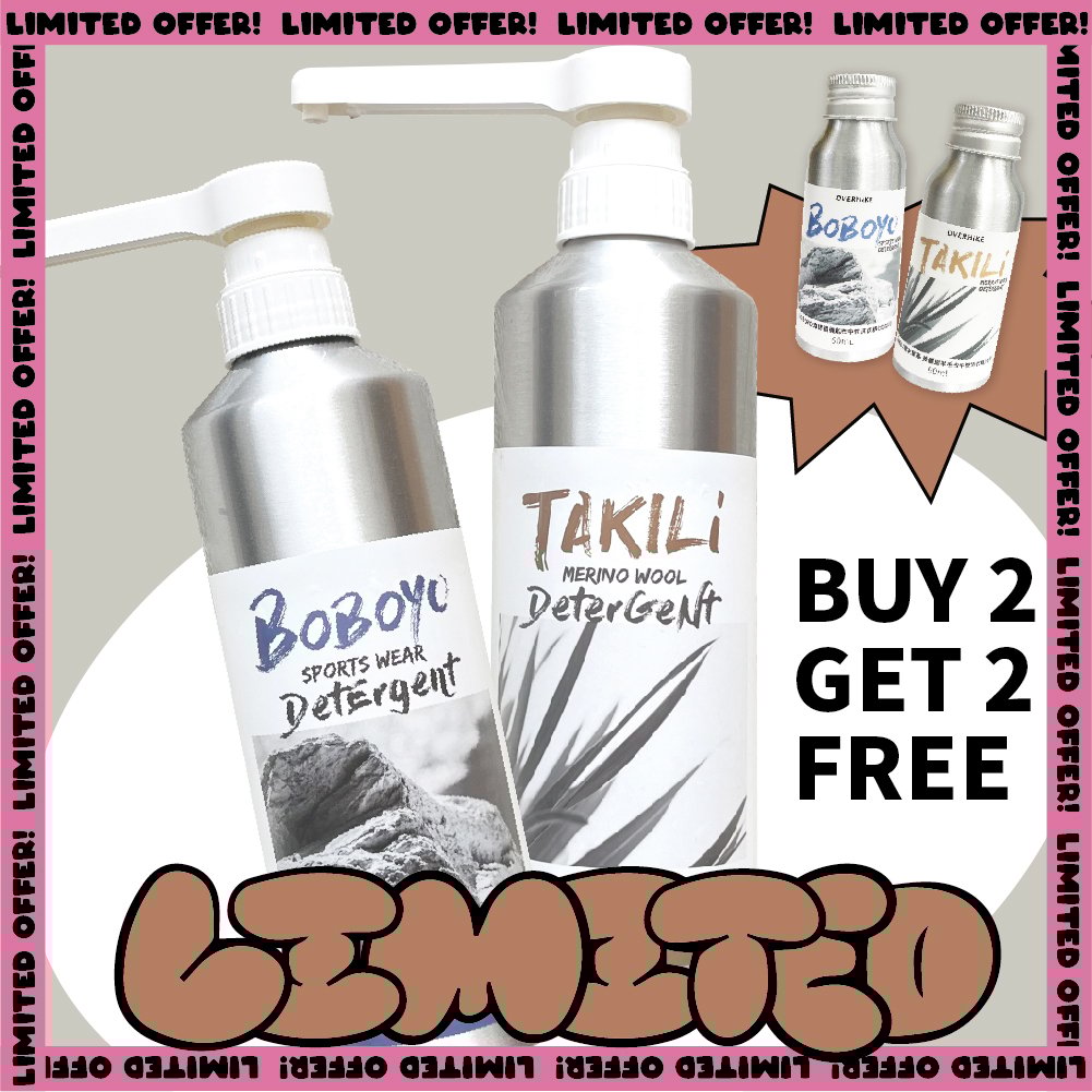 (限時活動.買2送2) 博博猶800ml(送)60ml+塔次里基800ml(送)60ml