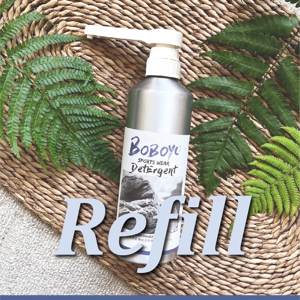 (原瓶充填) BOBOYO博博猶 機能衣中性洗衣精800ml #0塑永續計劃