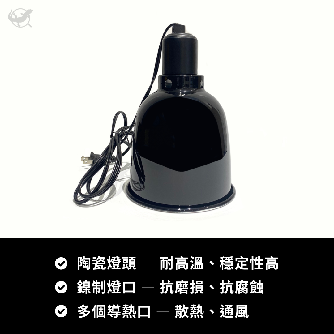 爬蟲深桶燈罩