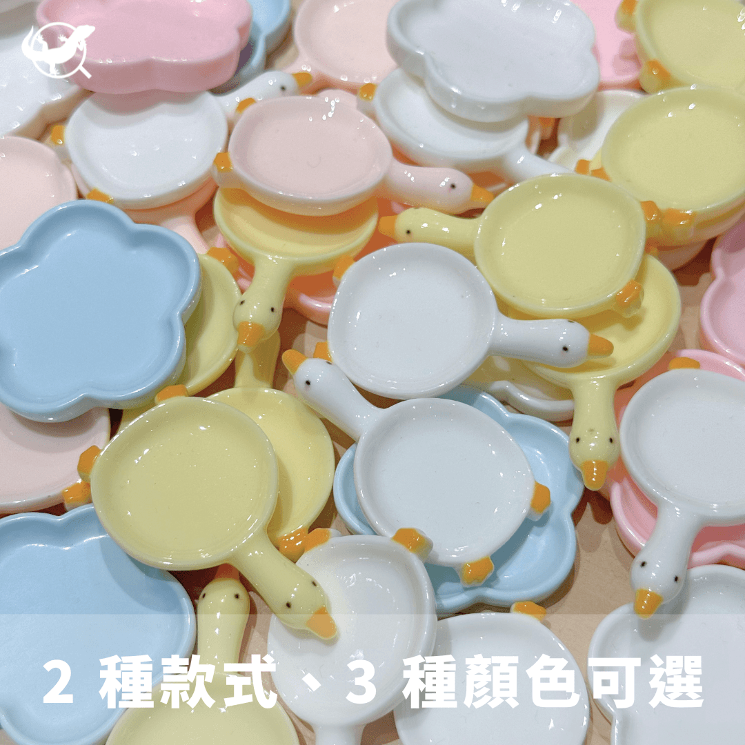 樹棲小鴨 / 花花造型果泥盤