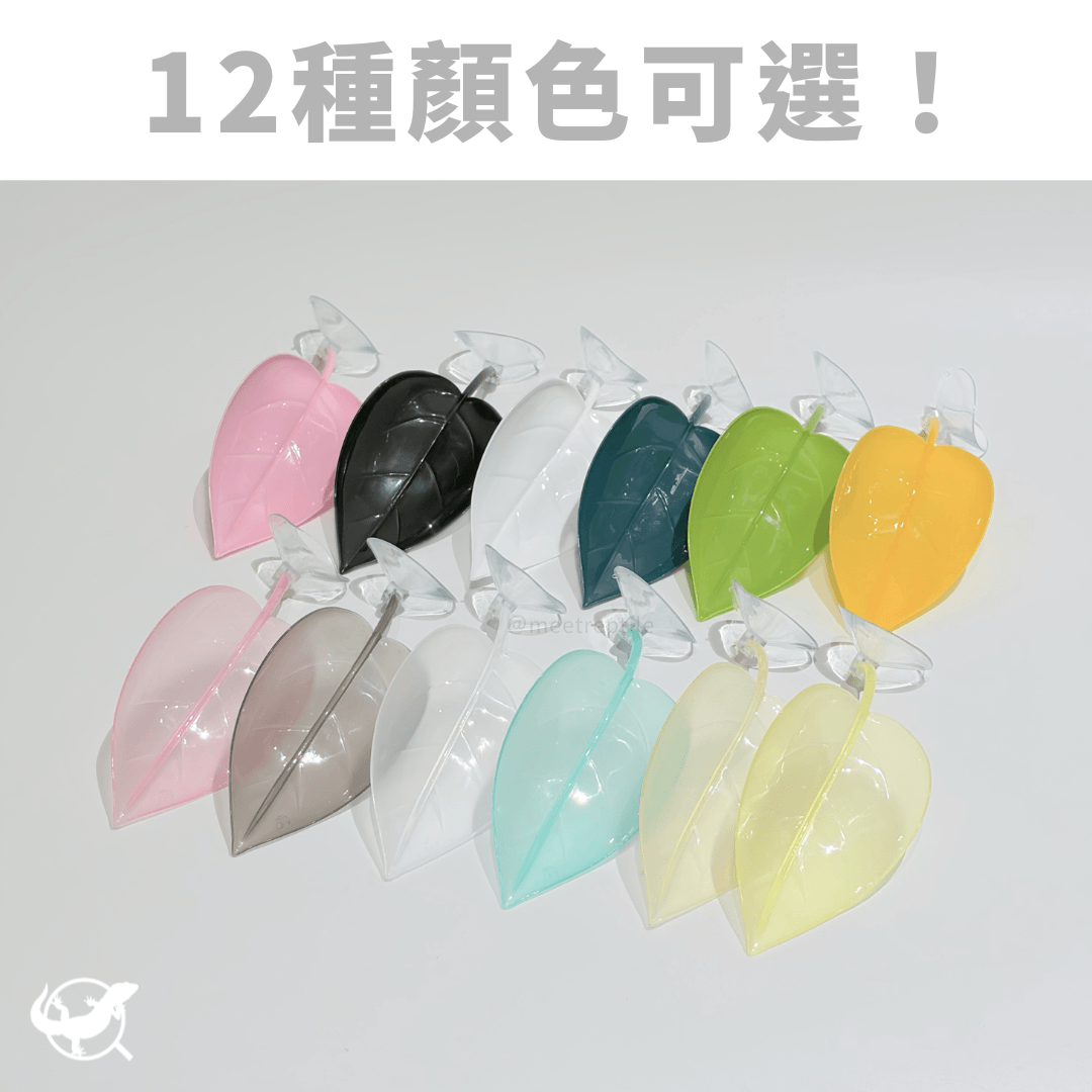 樹棲仿真樹葉吸盤吊床