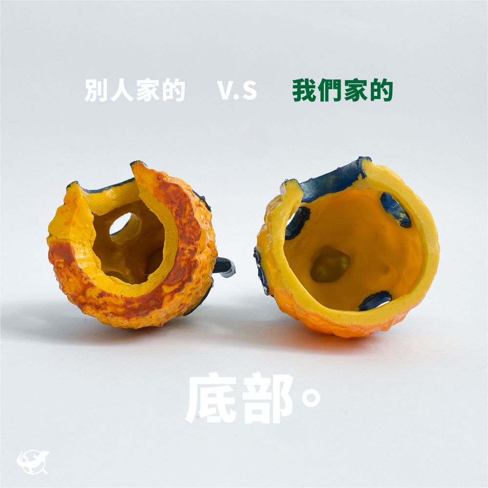 海綿寶寶鳳梨屋 -3