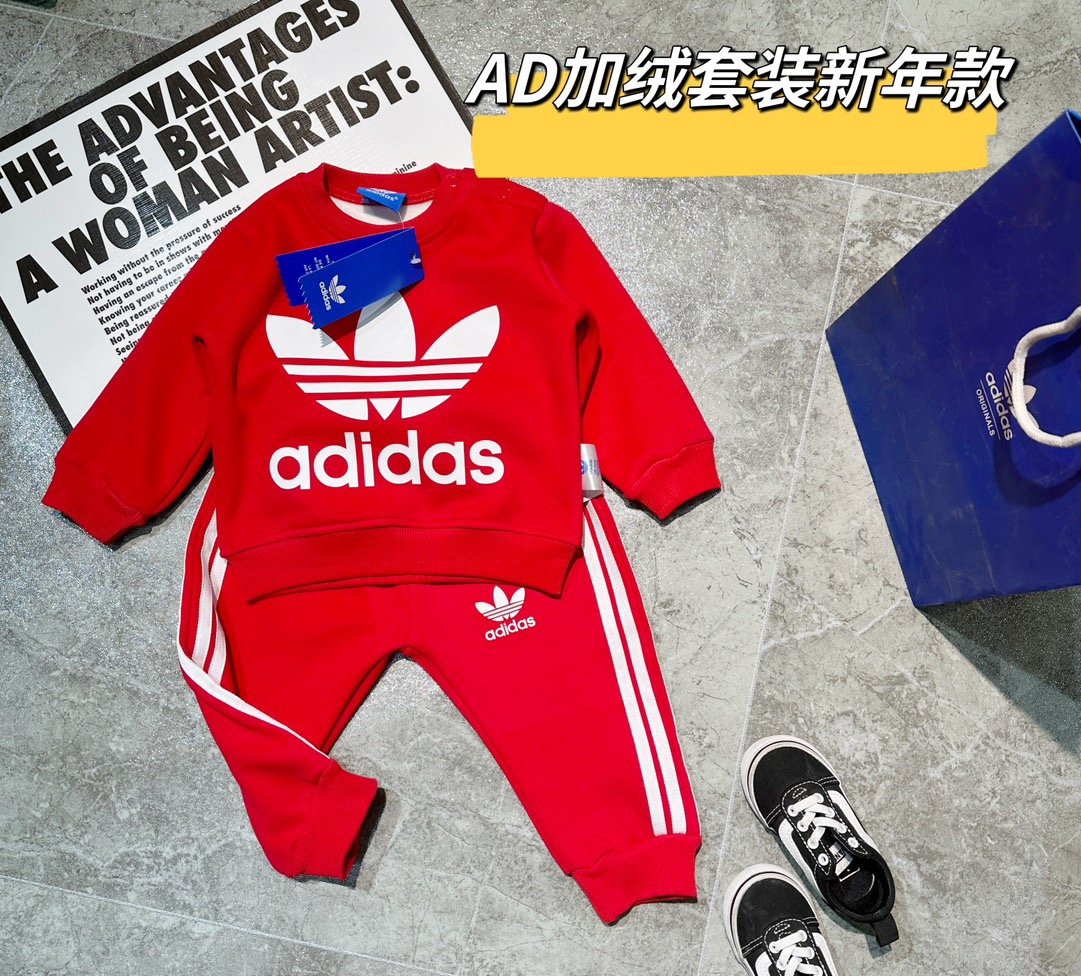 AD加絨套裝｜木家