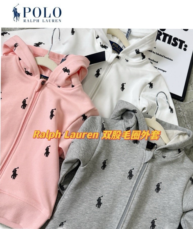 RL毛圈外套｜木家