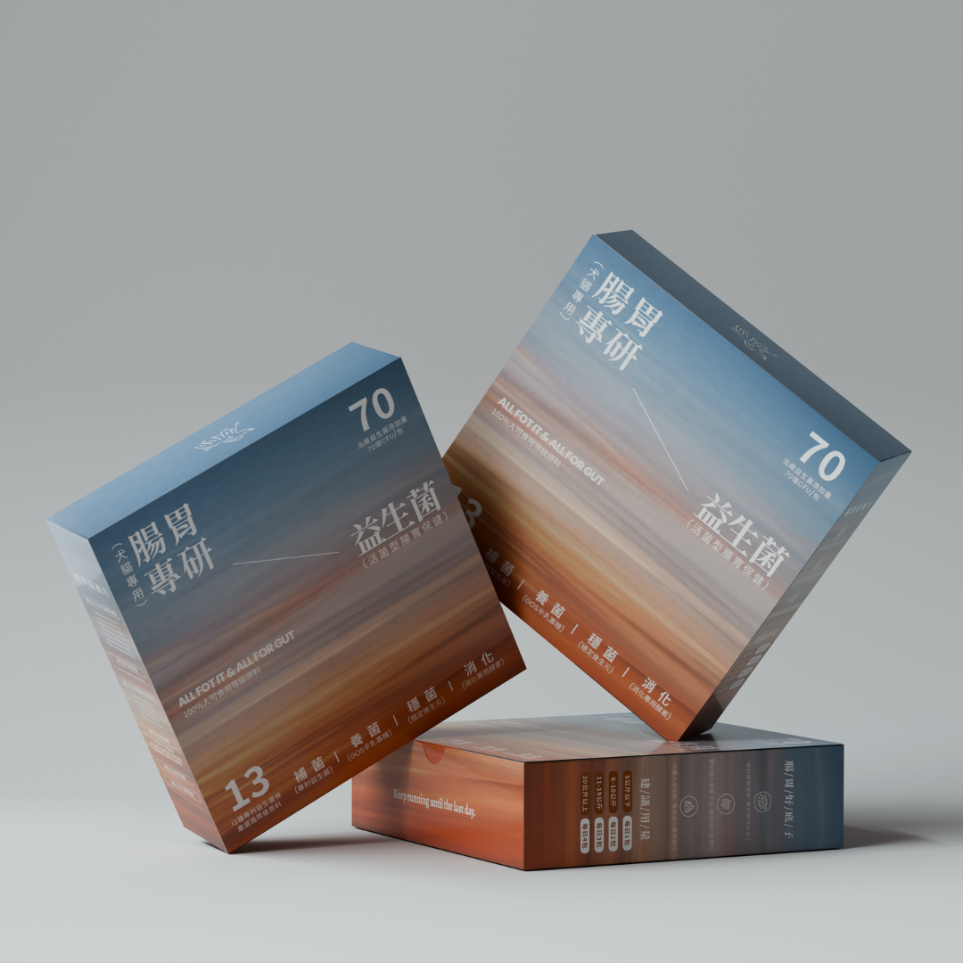 ALL FOR GUT｜(寵物)腸胃專研益生菌