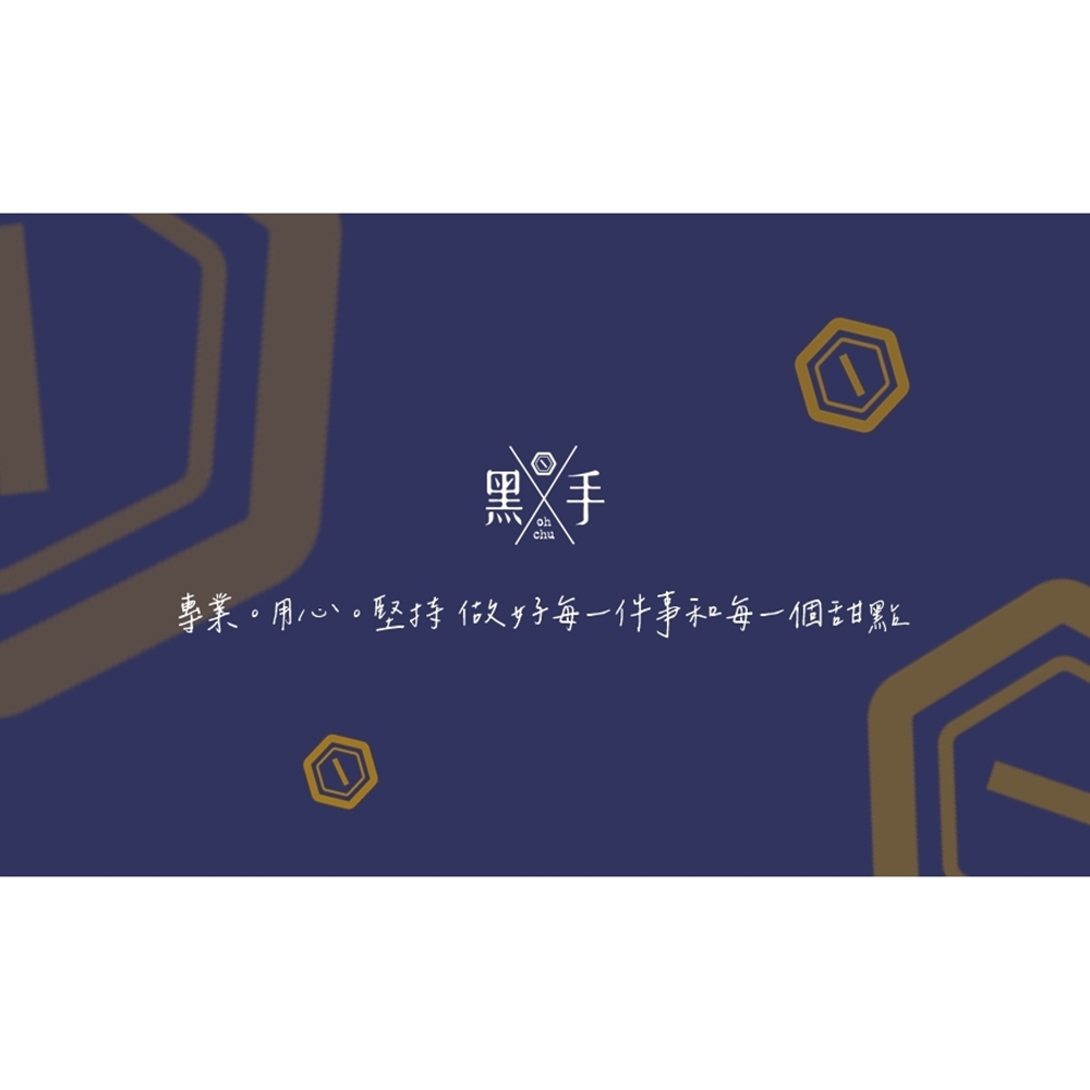 【加購】傳情小卡(20~30字)