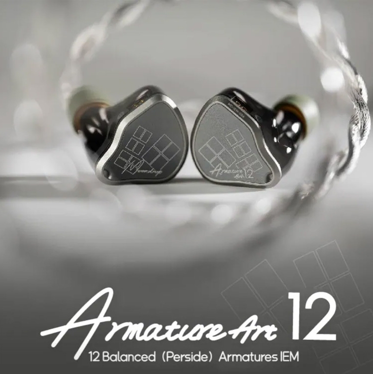 水月雨 MoonDrop Armature Art12 Art 12 (AA12) 動鐵耳機
