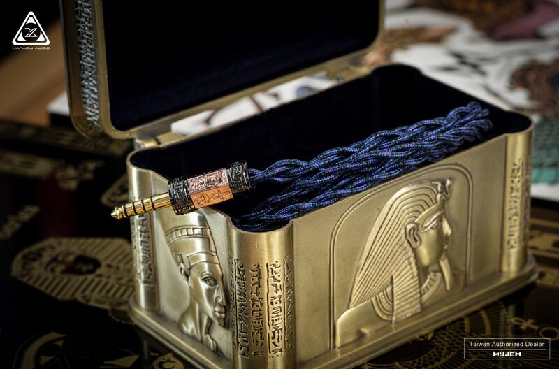 Xanadu audio Pharaoh Max 限量版法老王 耳機升級線