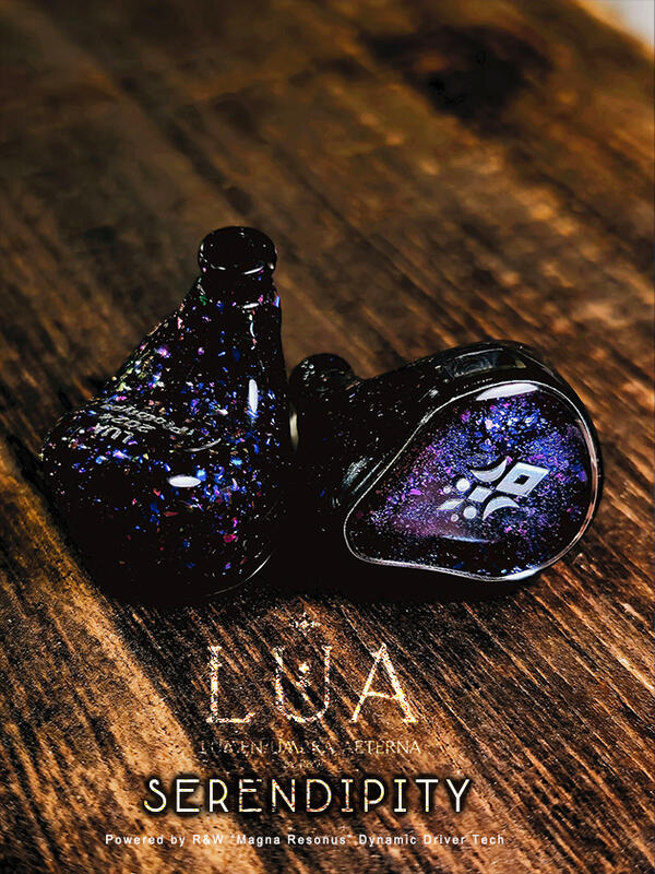 LUA - SERENDIPITY 不期而遇的美好──相戀版