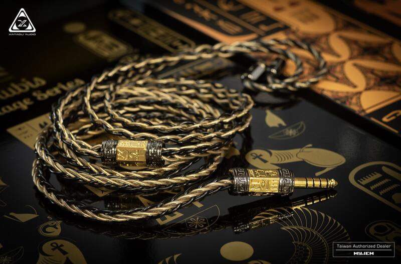 Xanadu audio Anubis 埃及冥神 耳機升級線