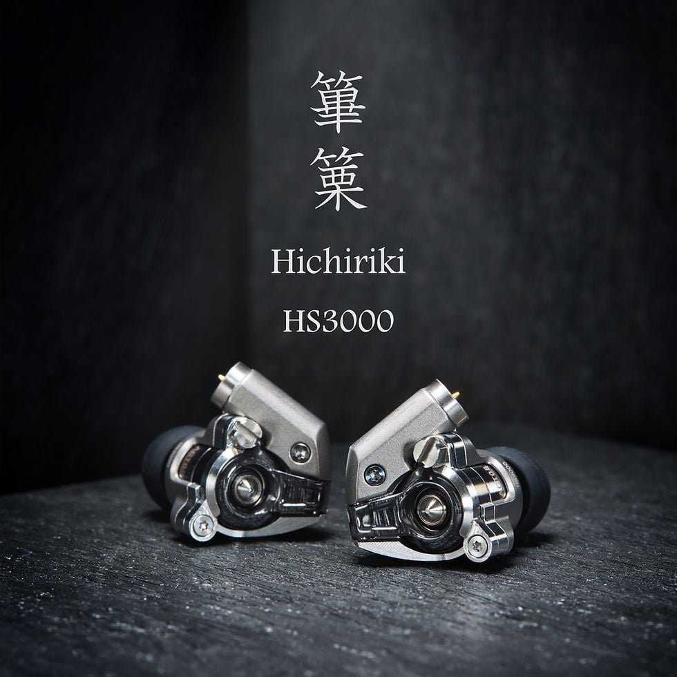 Acoustune HS3000 篳篥 Hichiriki」旗艦級動圈單元耳機