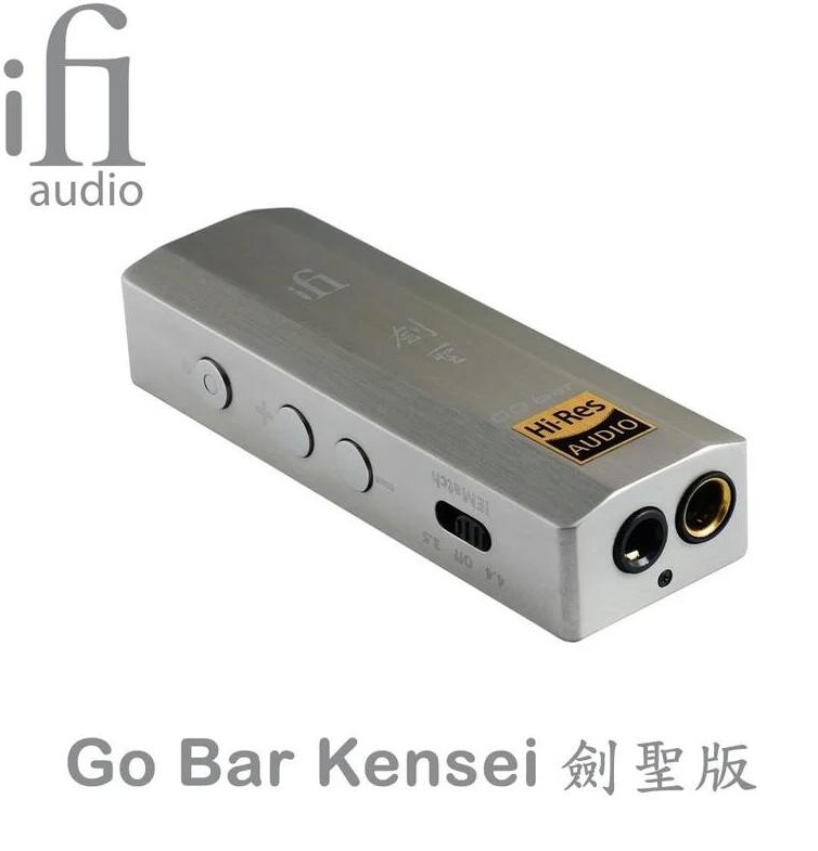 iFi Audio Go Bar Kensei 劍聖版 隨身解碼耳擴DAC