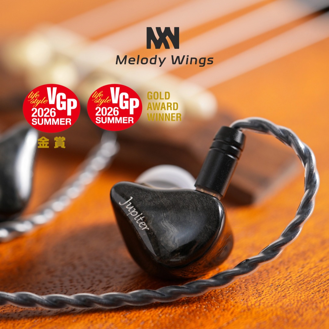 Melody Wings JUPITER 木星 鍍鈦動圈單元 HiFI耳機 2026VGP金賞耳機