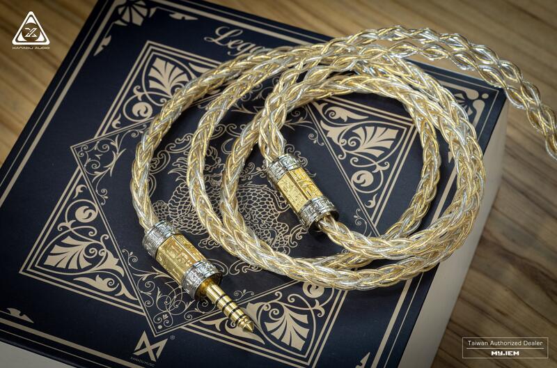 Xanadu audio Kylin Special Edition 麒麟特別版 耳機升級線