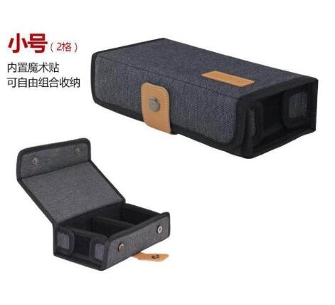 耳機收納包 (皮製手把) 高質感新品 二格 四格 六格