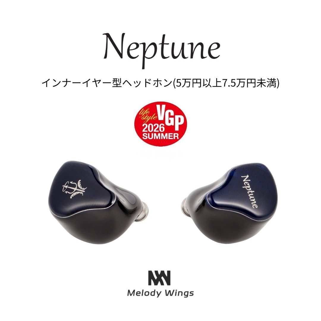 Melody Wings NEPTUNE 海王星 入耳式耳機 六單元混合 4動鐵1動圈1骨傳導 2026VGP大賞