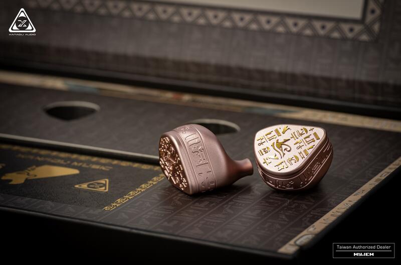 Xanadu audio Lisi - 伊西斯 生命女神10動鐵 耳道式耳機