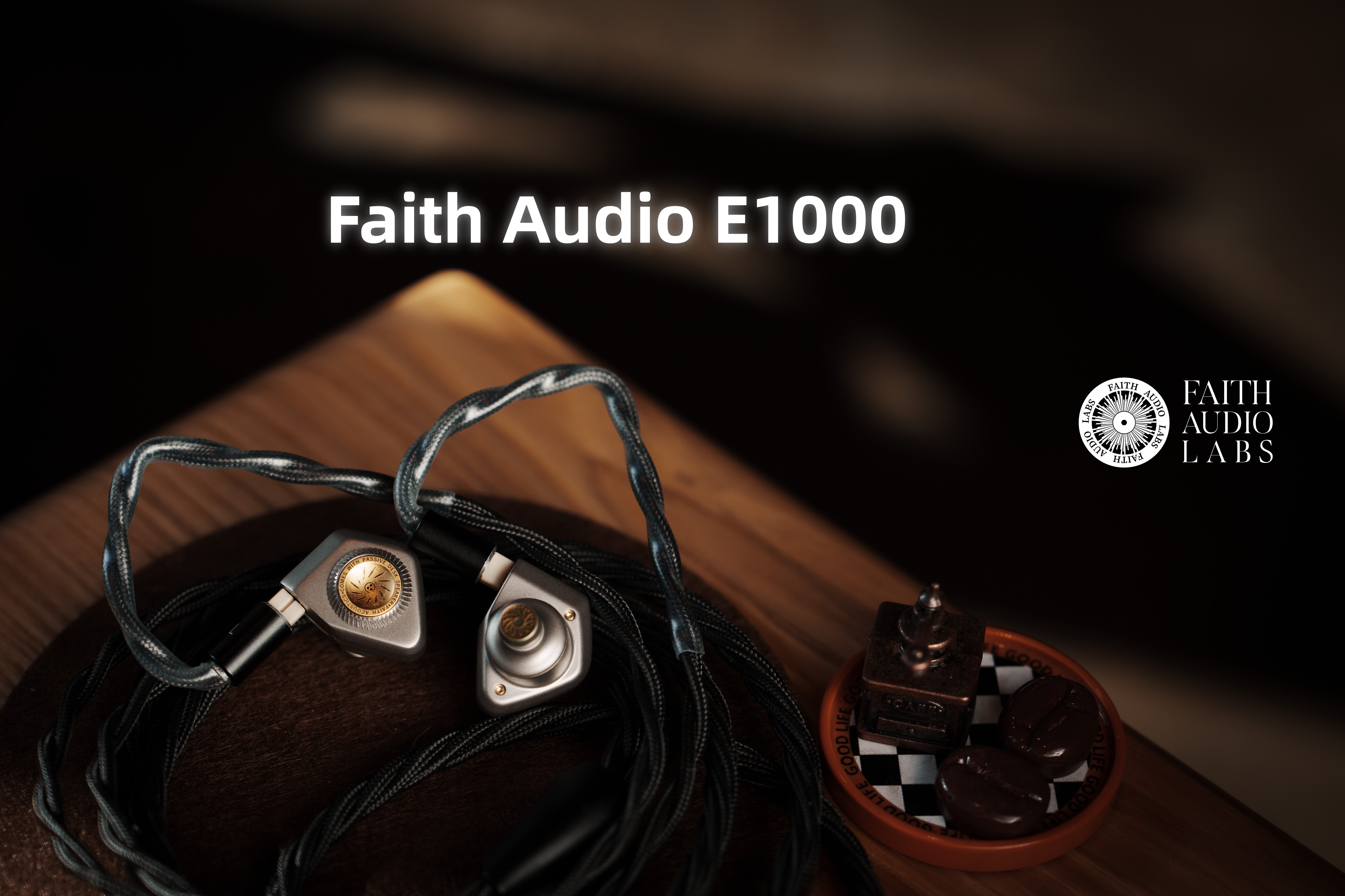 Faith Audio E1000 耳道式耳機 鈦金屬旗艦動圈 近場揚聲器的微縮工藝