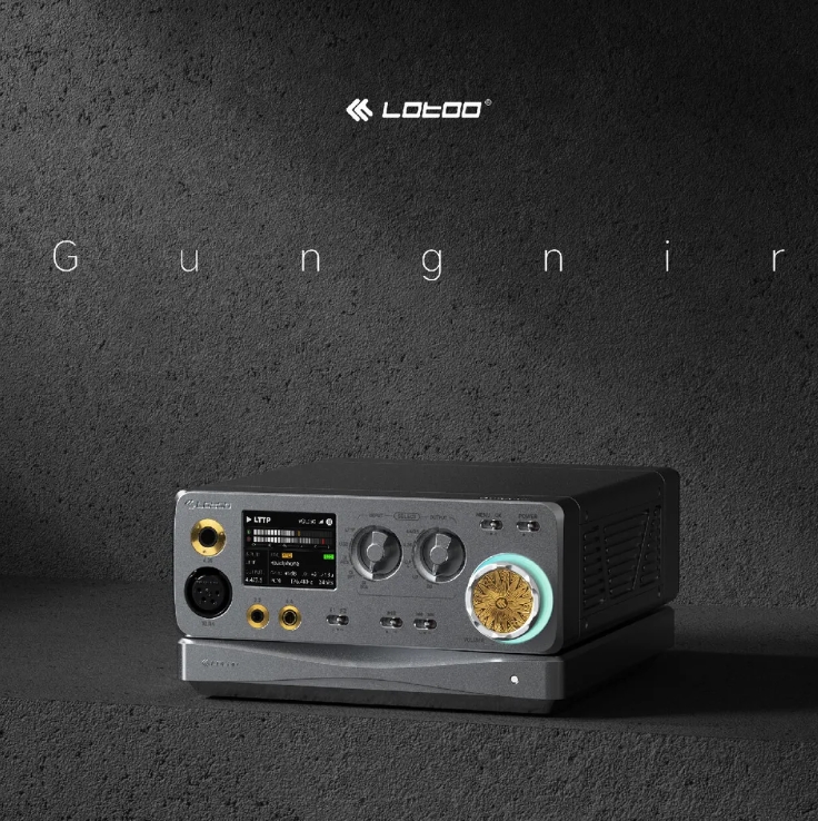 Lotoo PAW Gungnir 旗艦級桌面解碼耳擴一體機 DAC擴大機