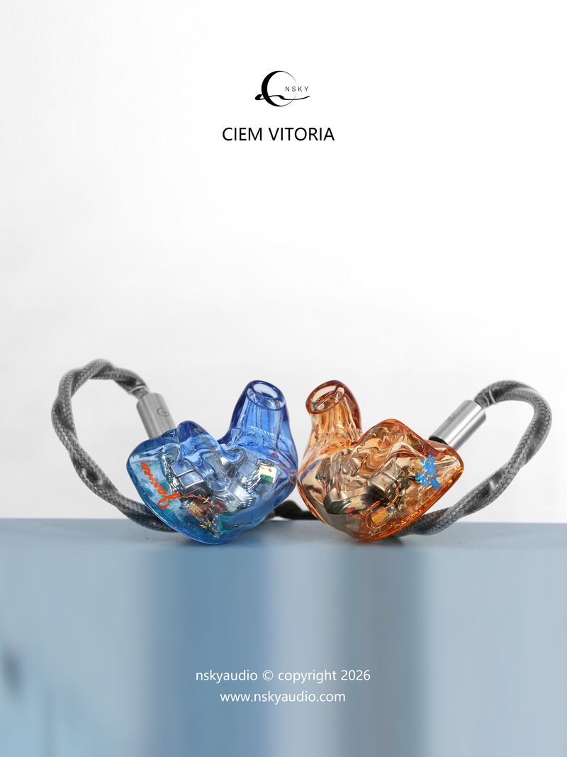 蔚藍北空 Nsky Audio VITORIA 混合單元耳道式耳機