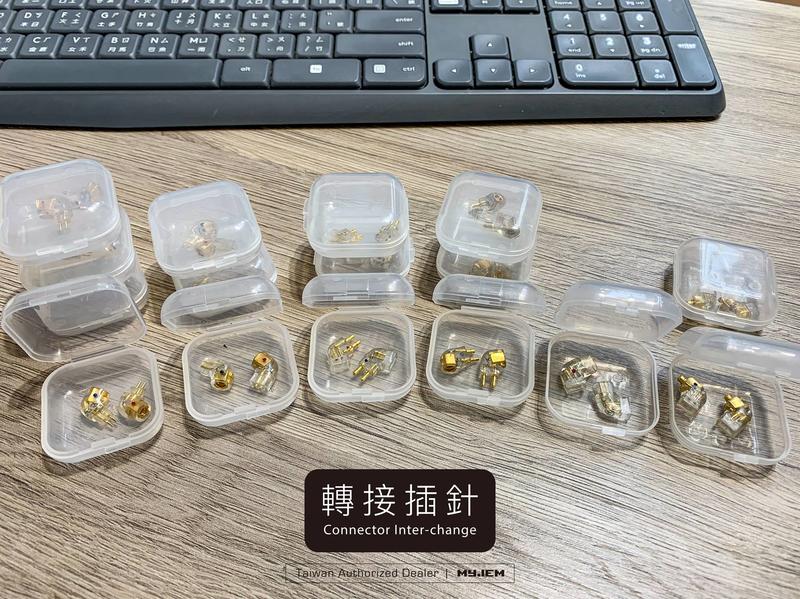 耳機線材 CM MMCX Fitear Acoustune A2DC 轉接插針