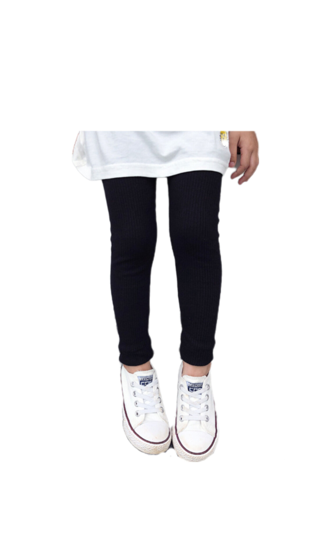 坑條內搭褲 (黑)