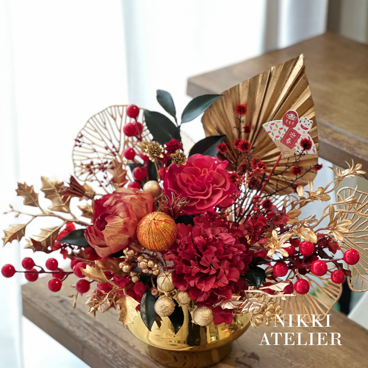 【兩人成團享優惠】新年乾燥小盆花單品課